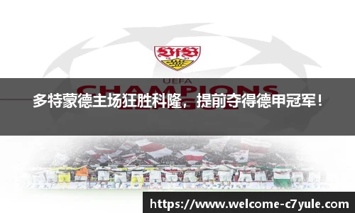 c7c7.app登录入口