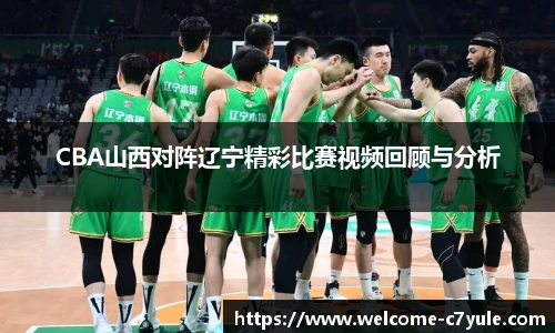 c7c7.app登录入口